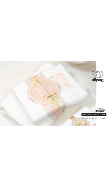 Trusou de botez clasic brodat cumotive dantela in culoarea piersicii, Elegant Peach 15